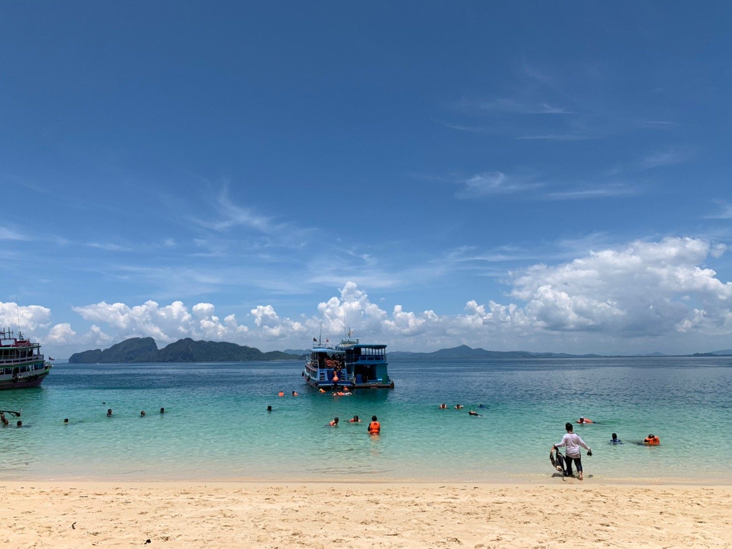 เกาะกระดาน